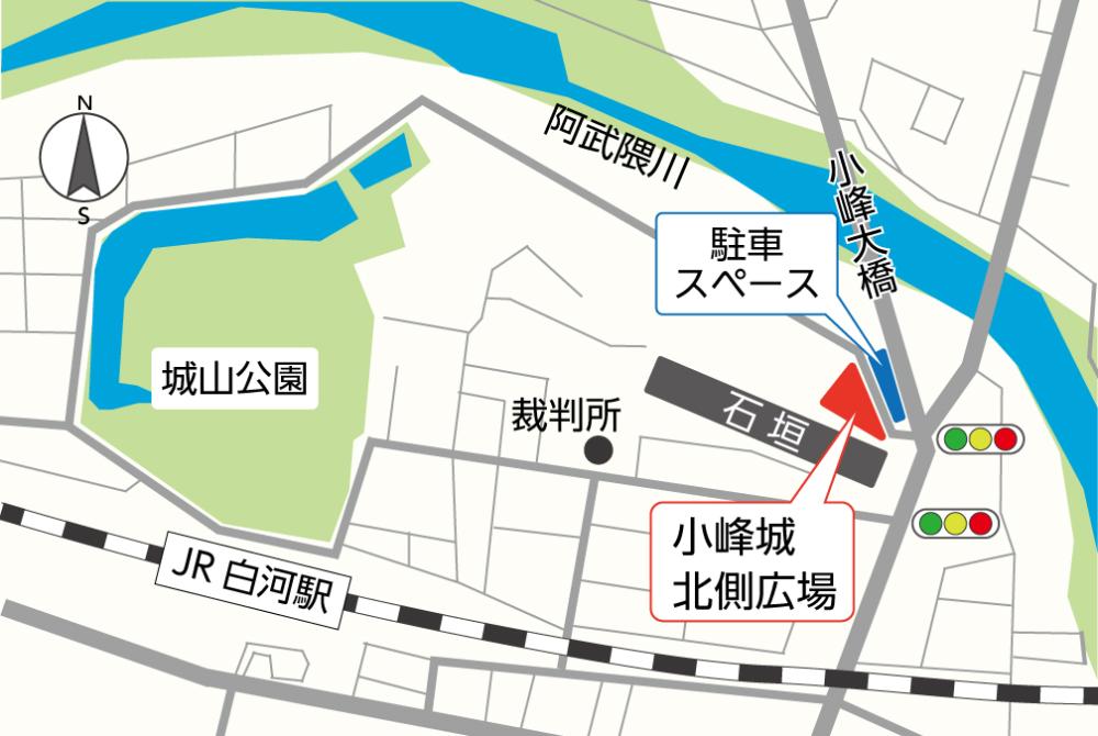 p20.視点場
