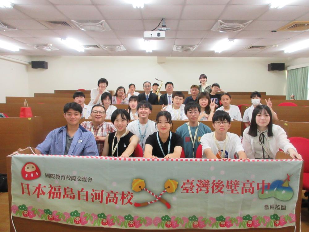 高校生_交流会