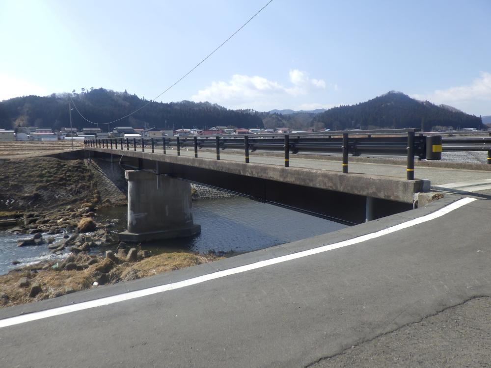 三森橋