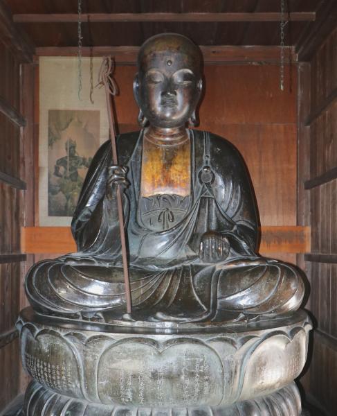 銅造地蔵菩薩坐像