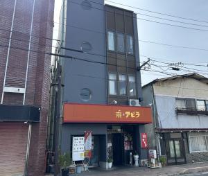 アビラ