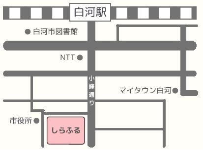 しらふる地図