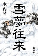 サンプル画像