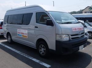 ★01 全体（「大信⇔市街地バス」（実証実験））加工