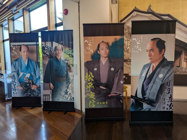 大河ドラマ展の様子2