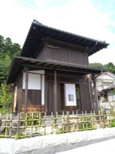 太鼓櫓ぐるりHP
