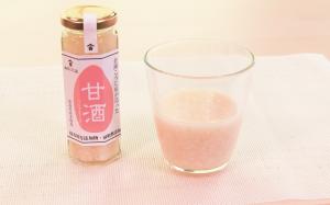 老舗こうじ屋が造った甘酒（プロ）