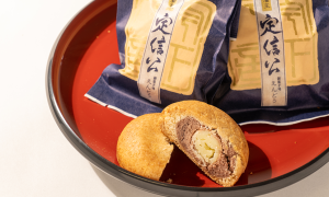 定信公（えんどう）