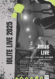 IOLITE XMAS LIVE2025