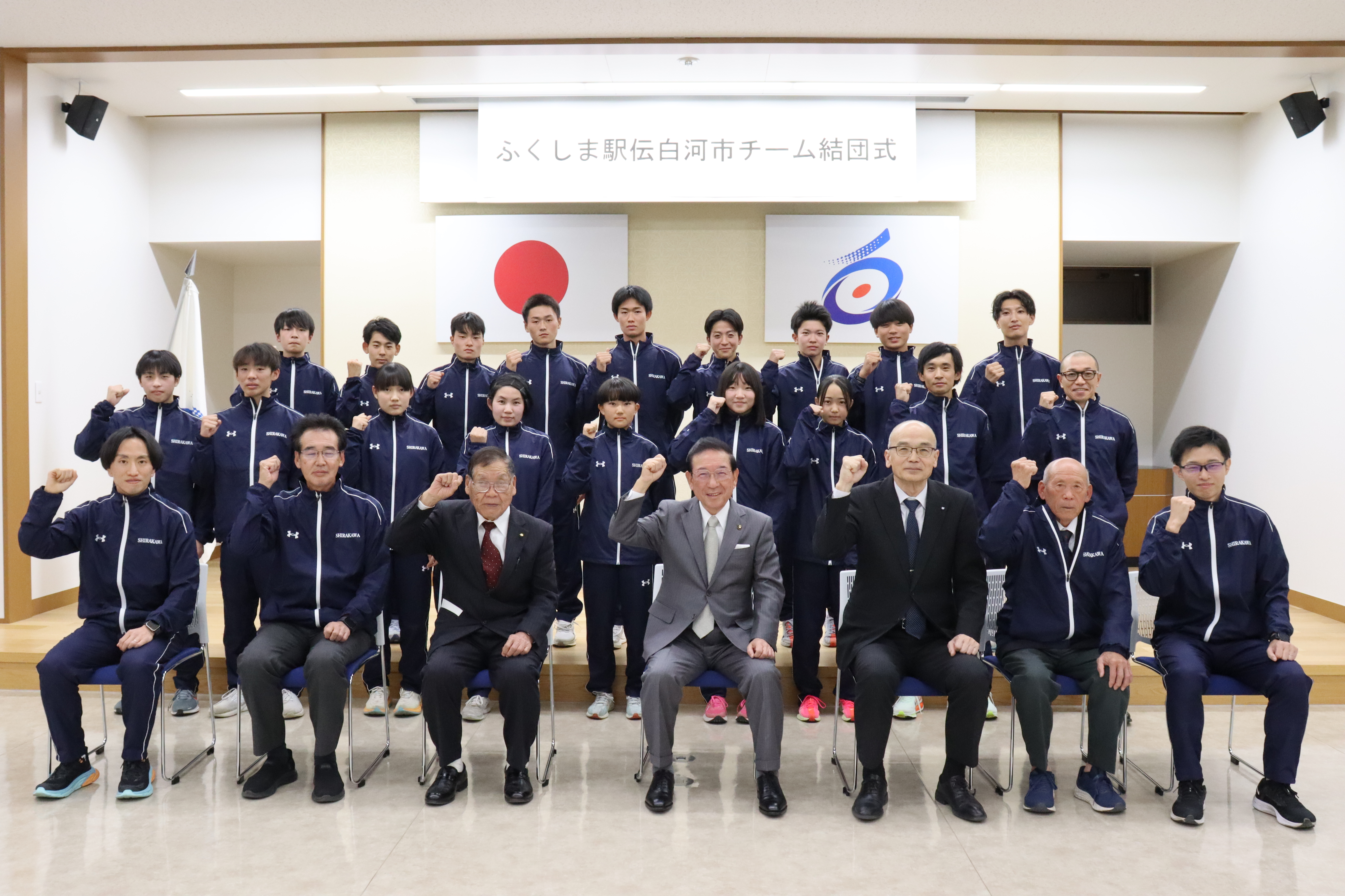 集合写真(白河市チーム)
