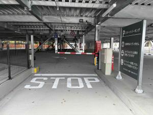 立体駐車場ゲートバー