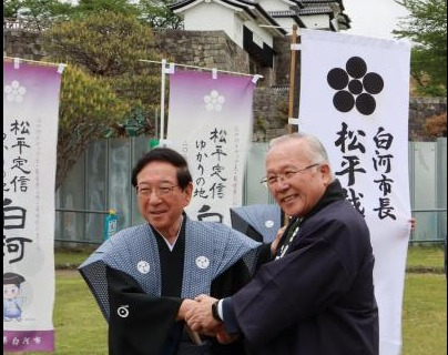 5月10日牧之原市長来白写真