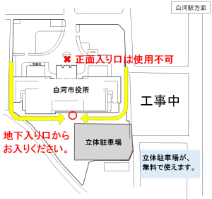 立体駐車場位置図