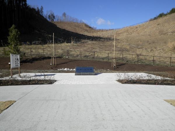 葉ノ木平復興記念公園_記念碑2