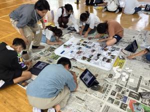 (5)白五小レポート作成