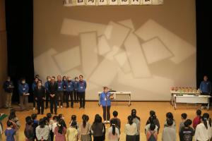 白河かるた大会開会式