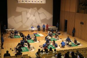 白河かるた大会予選