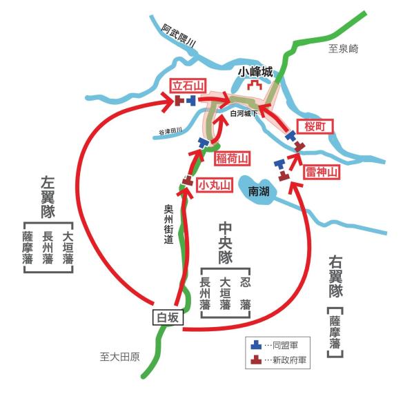 5月1日進軍図