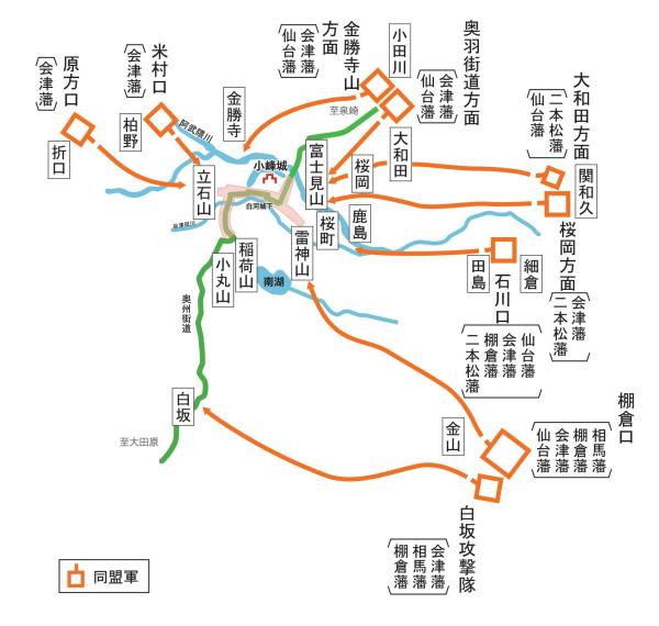 5月26日進軍図