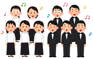 合唱団
