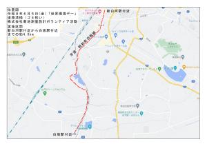 菊地5