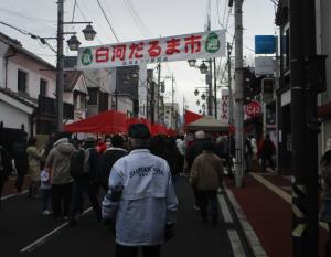 少年補導員・補導（だるま市）