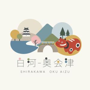 たびえほん(3)