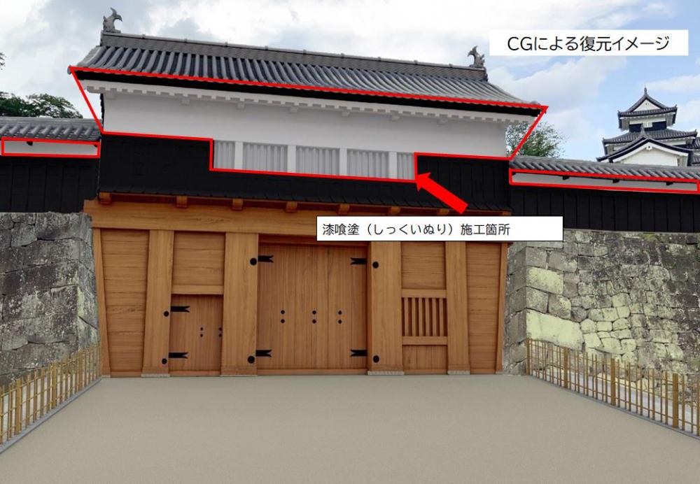 挿入画像用（漆喰塗）