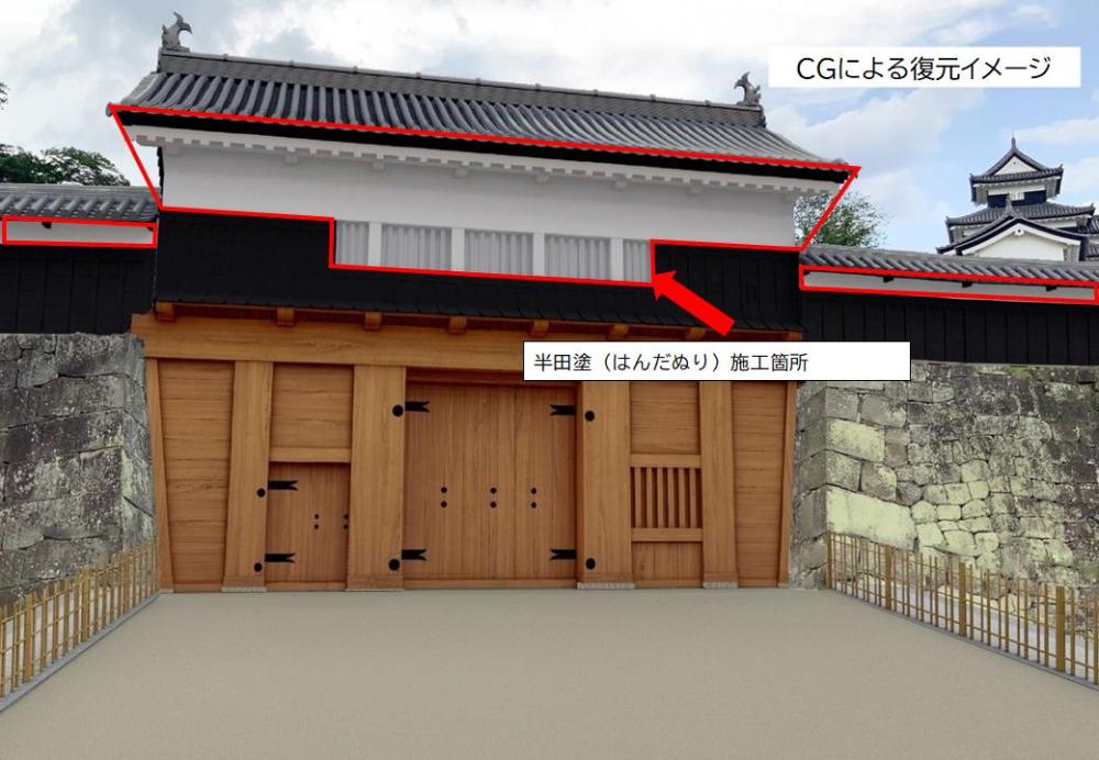 挿入画像用（半田塗）