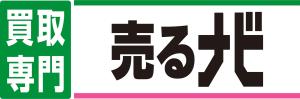 R08.04.01-R09.03.31_売るナビベイシア白河モール店2026様